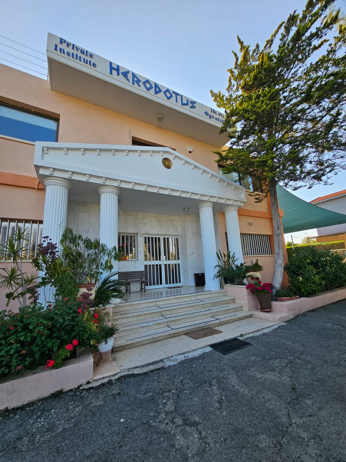 herodotus-private-institutes-gallery-5